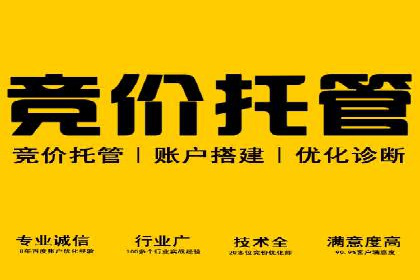 案例分析：信息流内容创作优化